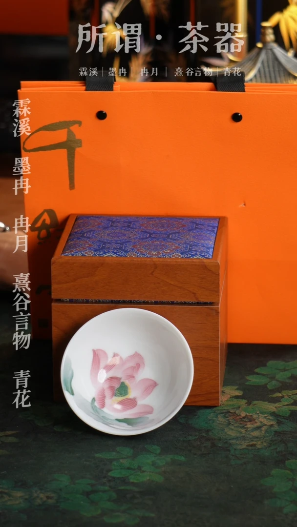 荷花杯荷花杯荷花杯荷花杯