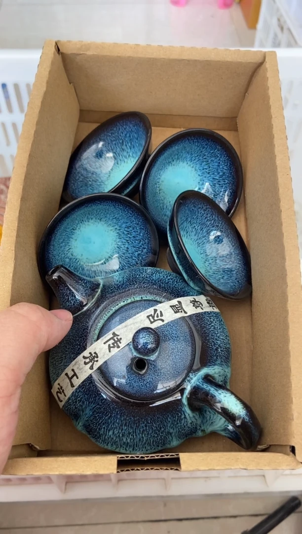 杯无运费险有瑕疵的摄影的产品有使用过的痕迹有点脏介意勿拍