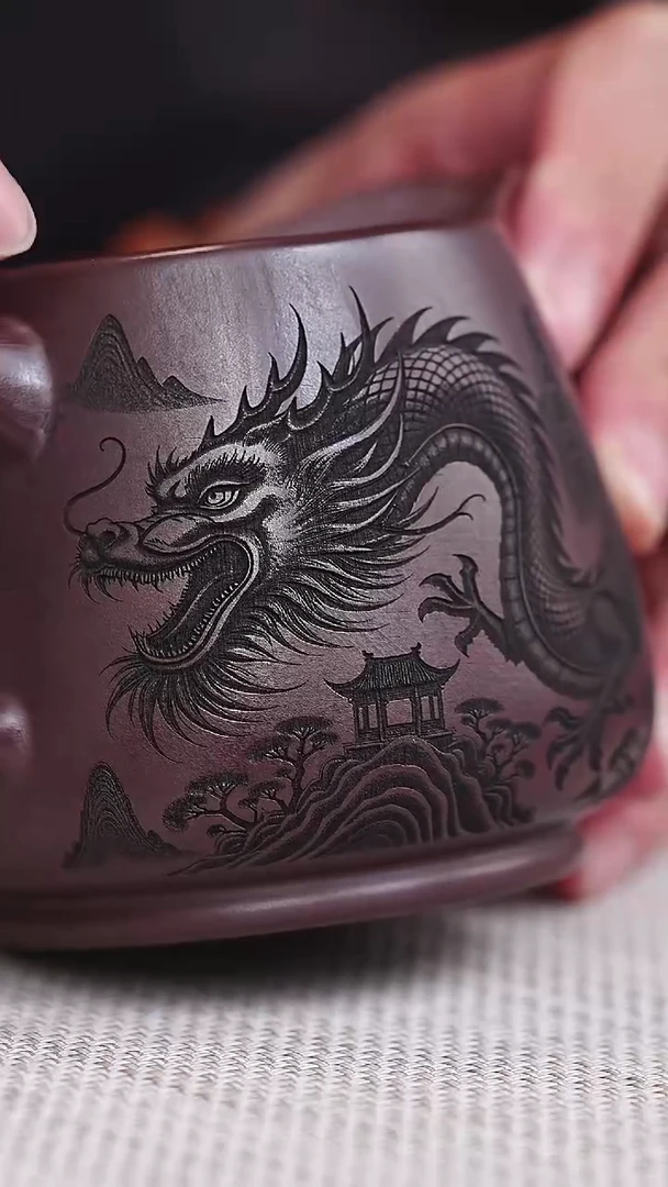 茶杯紫砂宜兴紫砂 龙行天下紫泥公道杯