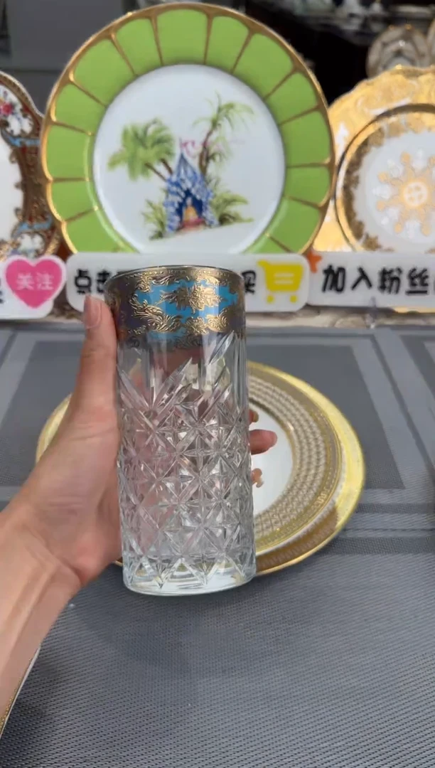 【闪购商品】瓷片水杯  福利款微瑕