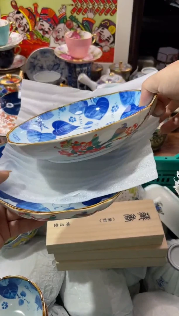 【闪购商品】瓷片瓷片满20米包邮一单一付