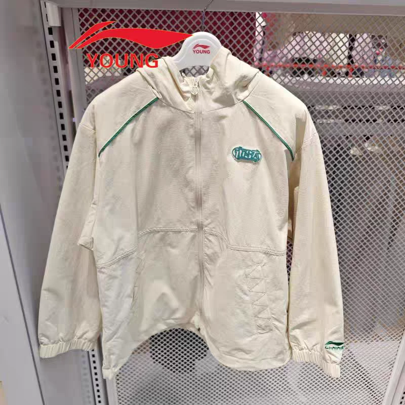 李宁休闲儿童装男大童时尚连帽运动风衣外套双层宽松潮酷YFDV045