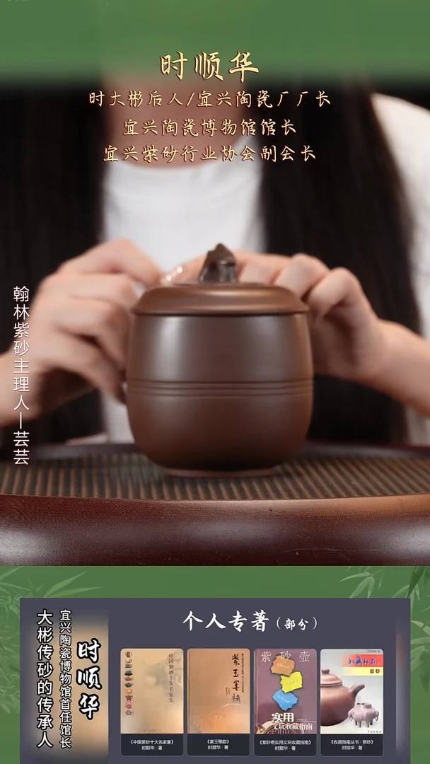 茶壶紫砂宜兴原矿紫砂3