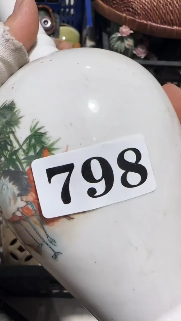 瓷片翻**起亿容工艺品798