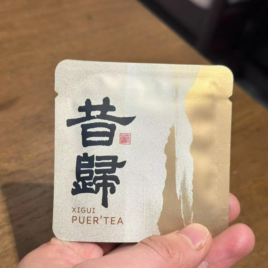 【贡祥苑】2024年昔归古树普洱白茶古树纯料白茶 150g/25片