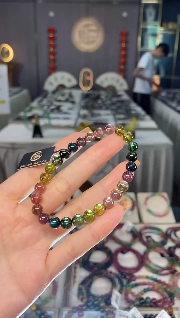 未镶嵌收藏级老矿色标彩虹单圈手串7mm+碧玺dan多样性发货一条