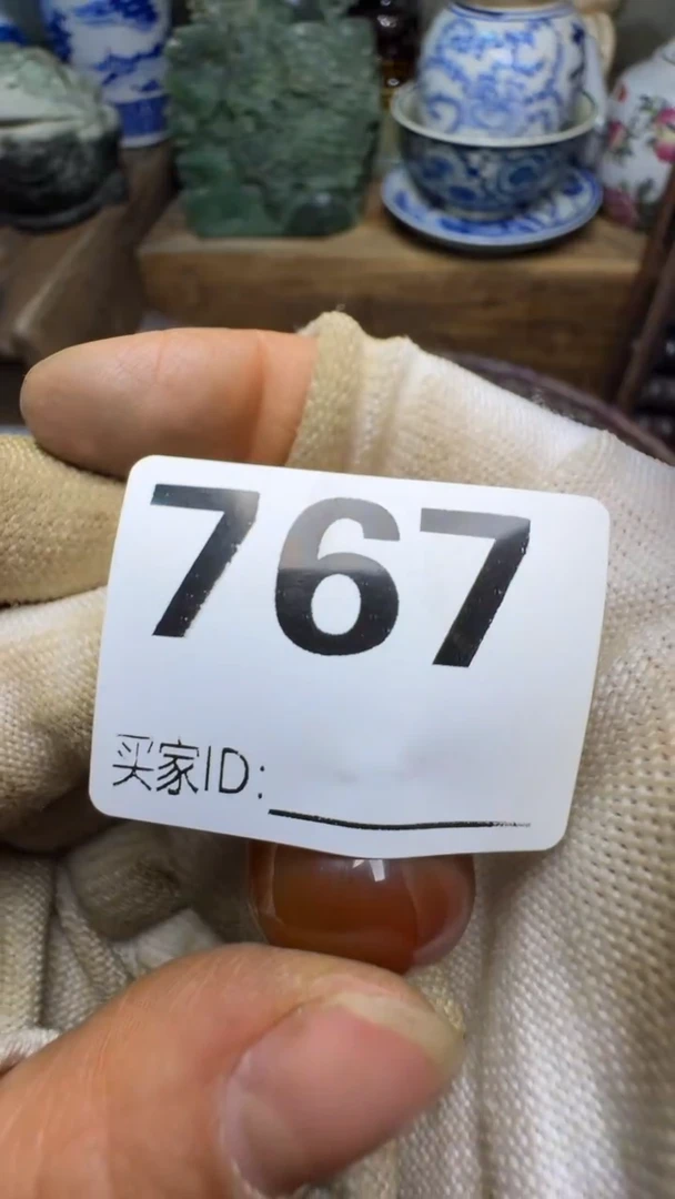 娜*佳合创意屋专属链接