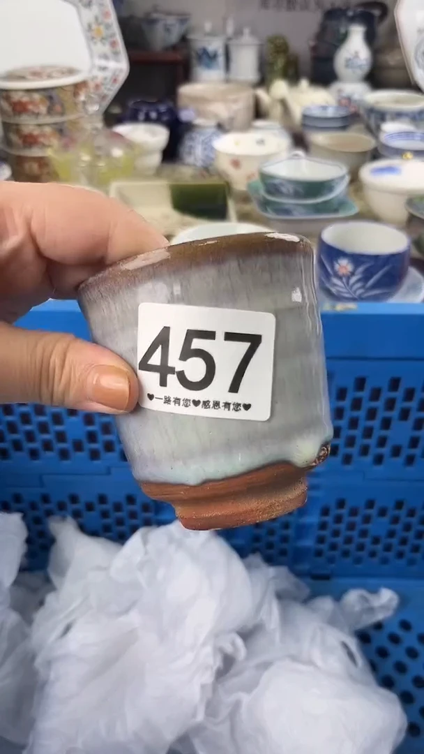 老*457