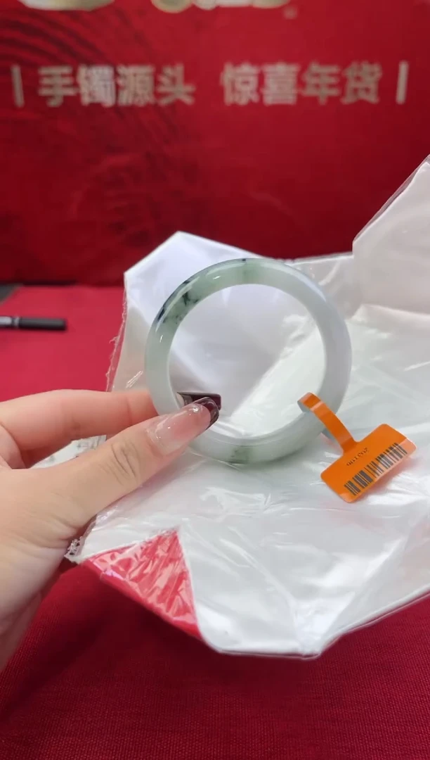 【闪购商品】翡翠手镯未镶嵌24翡翠手镯