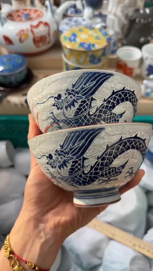 【闪购商品】瓷片AAAAAAAAAAAAA