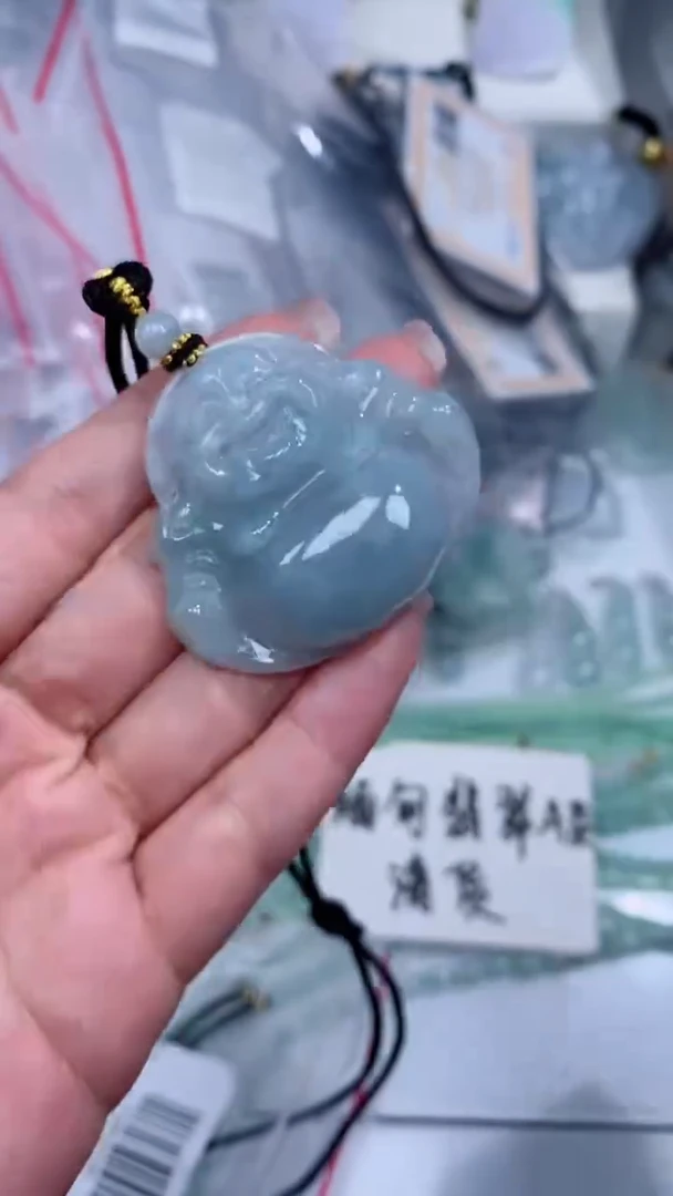 颈饰未镶嵌翡翠吊坠