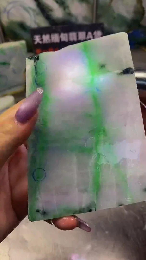 未镶嵌挂件翡翠天然缅甸翡翠A货243