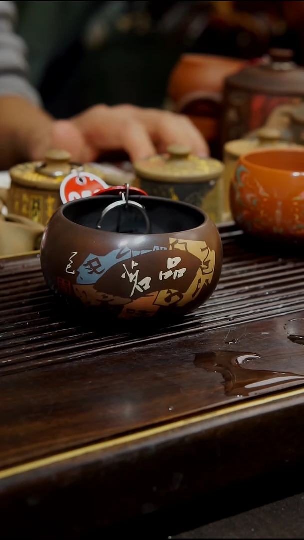 云南建水紫陶全手工无瑕  039  100cc