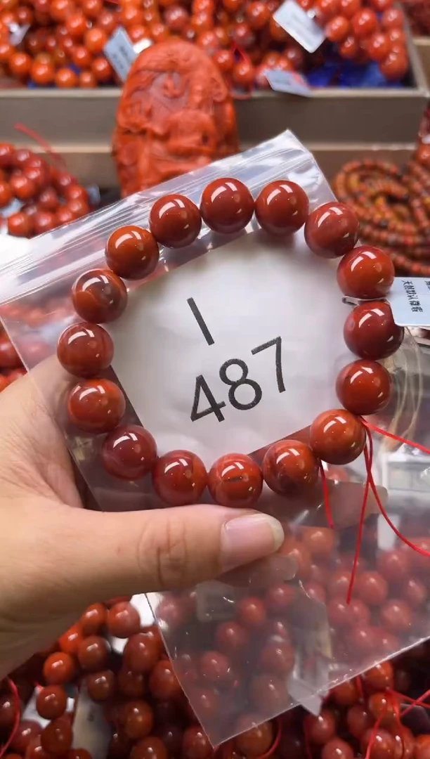 未镶嵌南红玛瑙珠宝奇石I487-13