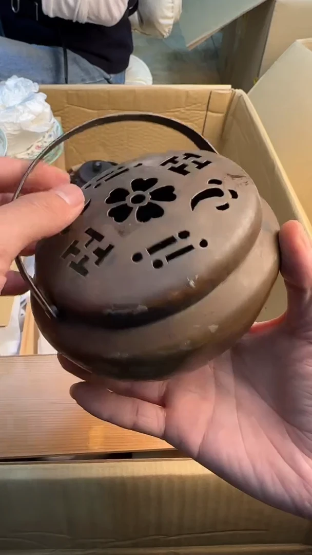 瓷片山****山88888888      285