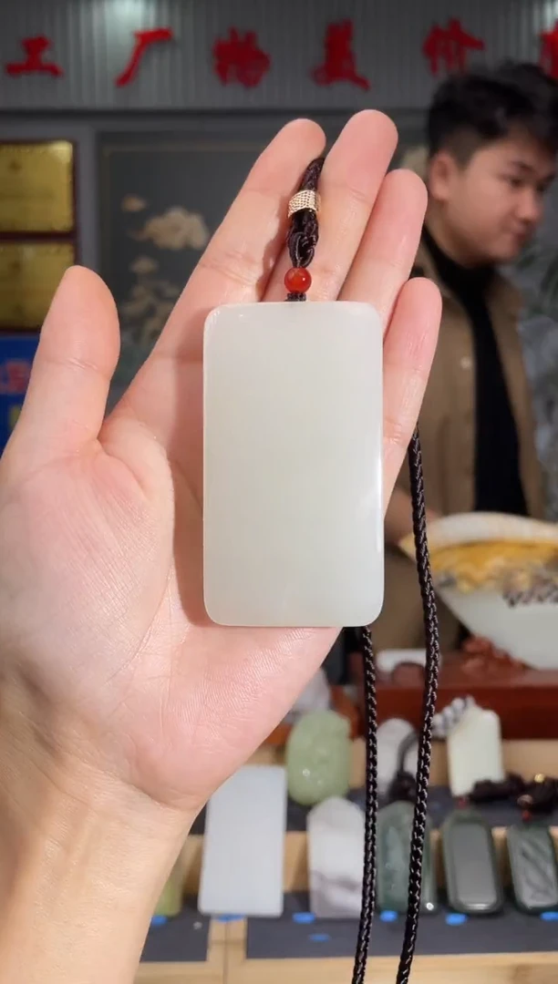 【闪购商品】和田玉颈饰未镶嵌拍一发一 多样性发货