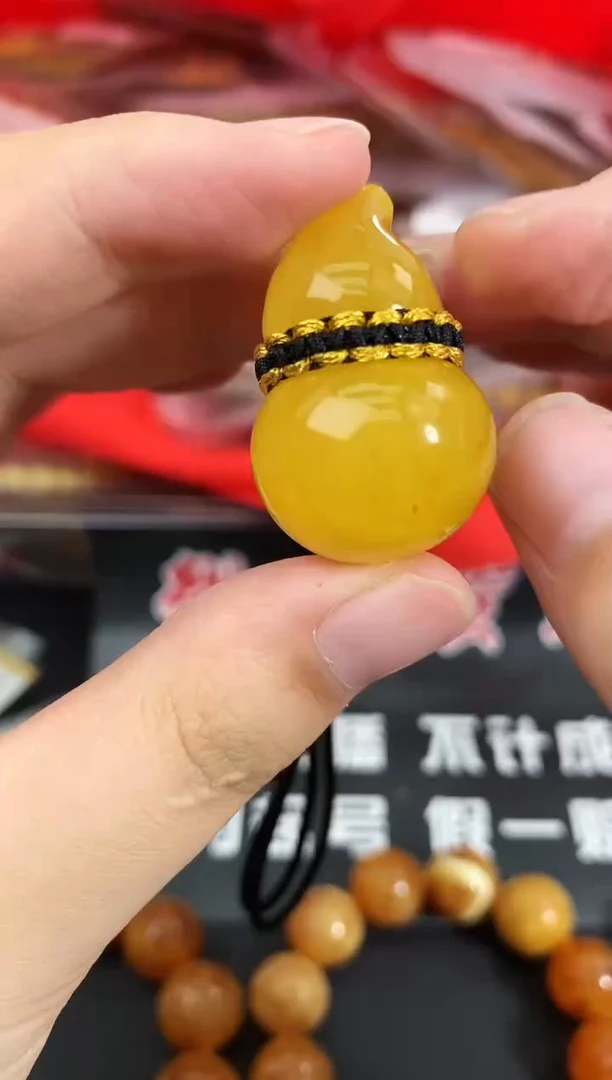 蜜蜡未镶嵌珠宝奇石212