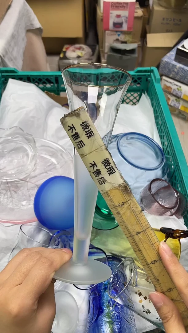 瑾*爷306精美瓷器感谢选购
