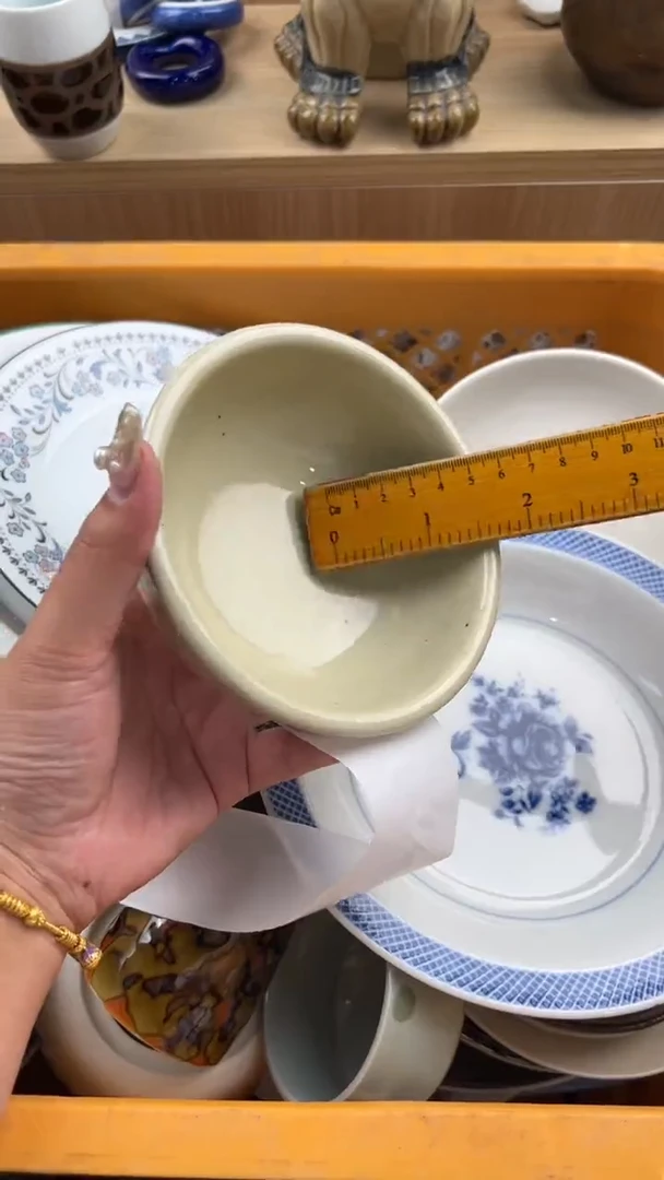 256默认微瑕，满20元包邮