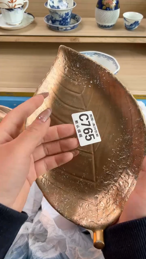 【闪购商品】杯瓷器瓷器瓷器瓷器C765