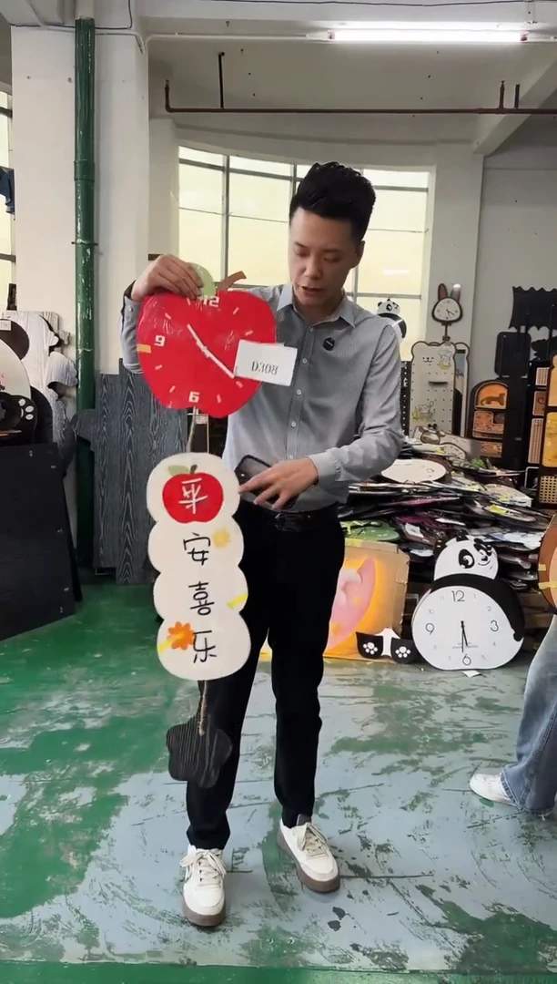 朵朵微瑕孤品闪购D308