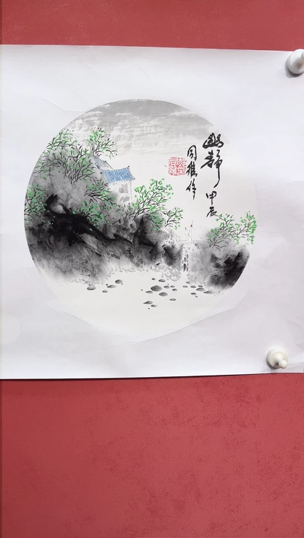 【闪购商品】国画郝同维 幽静 斗方画作