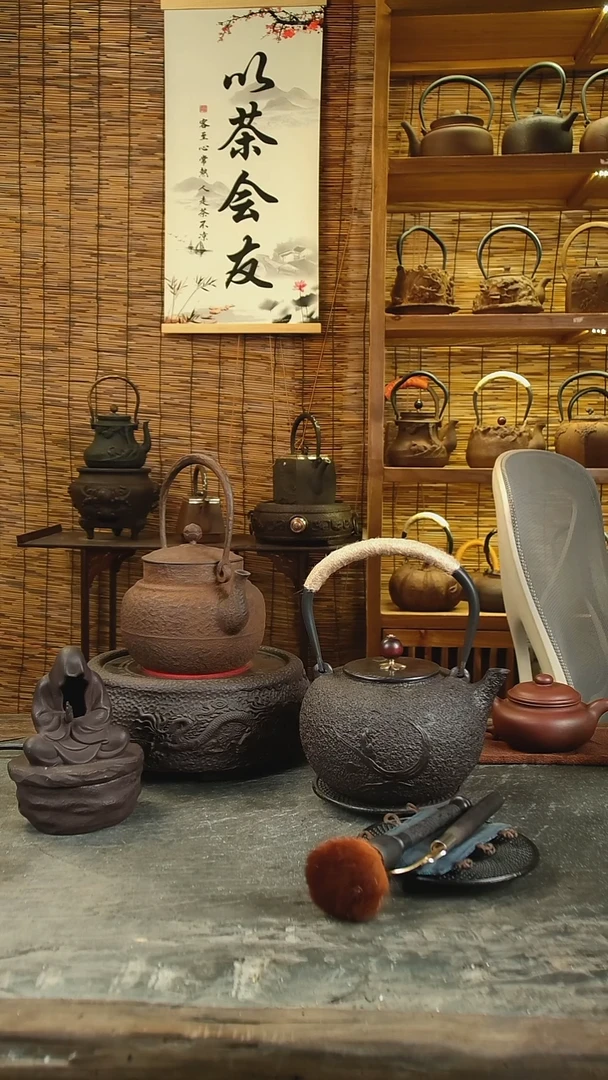 酱****菜吉春堂铁壶