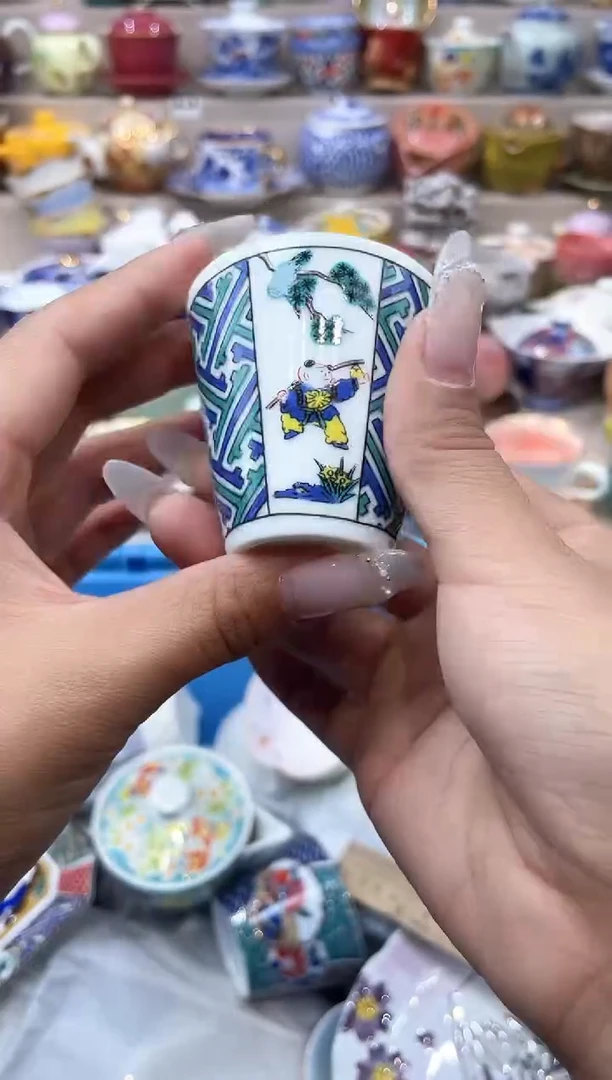 【闪购商品】云陶集市祝大家2025愿你所愿皆所得