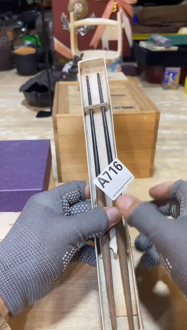 直播定闪专业链接