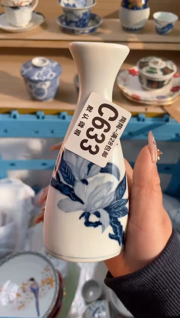 【闪购商品】杯瓷器瓷器瓷器瓷器C633