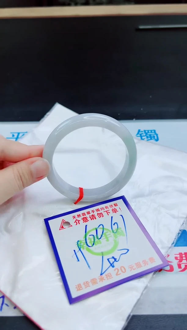 未镶嵌手镯翡翠天然缅甸翡翠A货！A货！A货！A货！A货！
