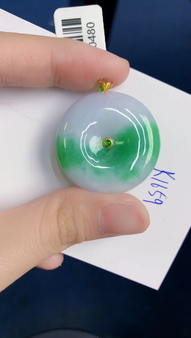 颈饰18K金镶嵌翡翠天然翡翠缅甸A货