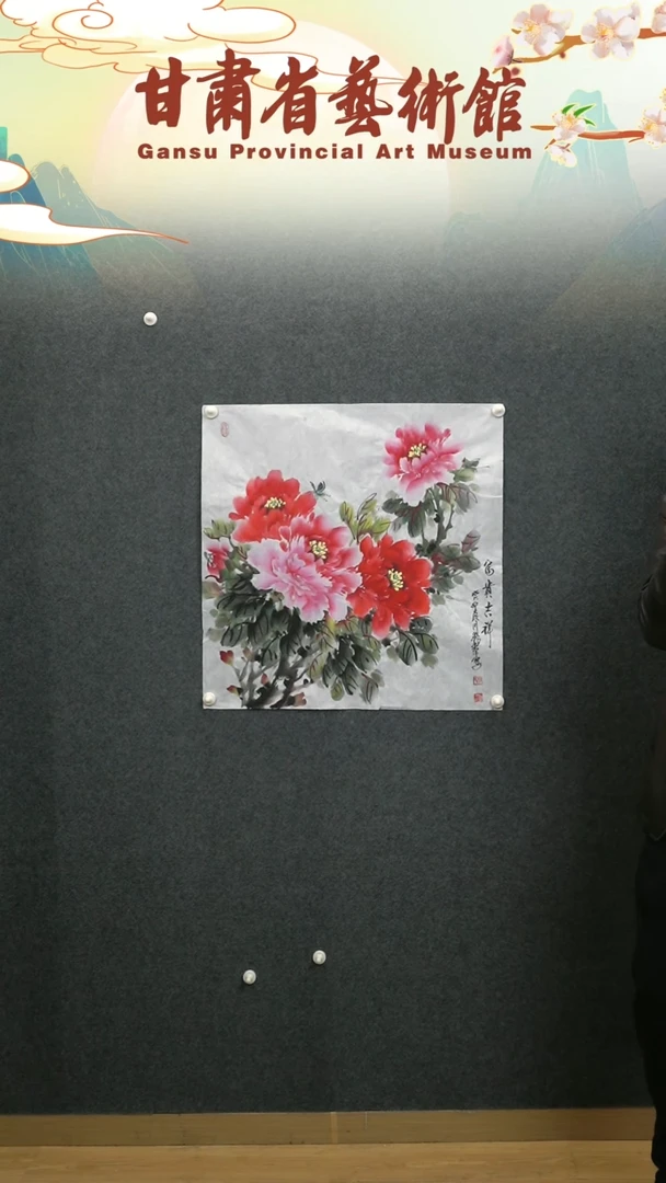 【闪购商品】国画曹粉翠富贵吉祥四尺斗方作品