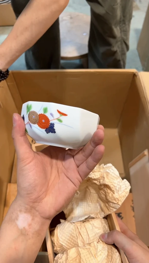 C5961中古瓷器 茶器周边/1盒5个