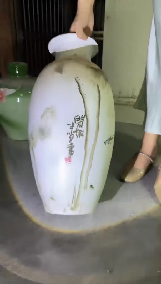 其他A020景德镇制陶瓷一件