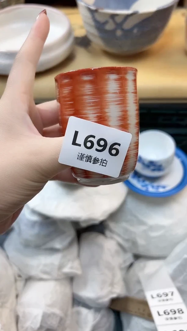 瓷片一****鱼 696