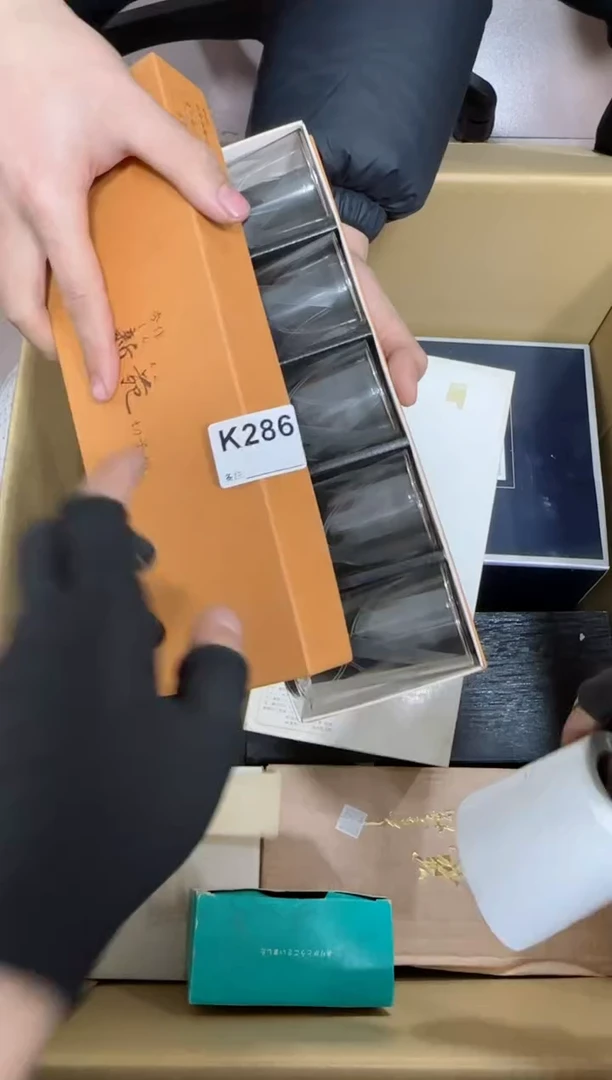 【闪购商品】瓷片286单品单价.谨慎购买