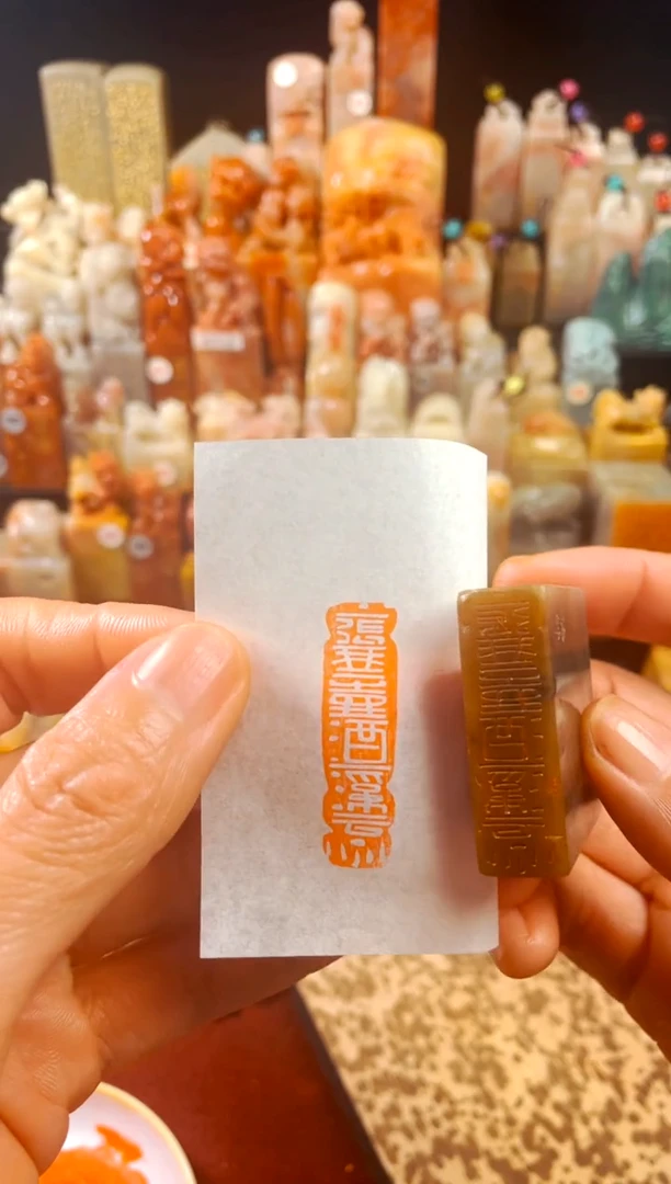 【闪购商品】巴林石印石手工篆刻《一张琴一壶酒一溪云》