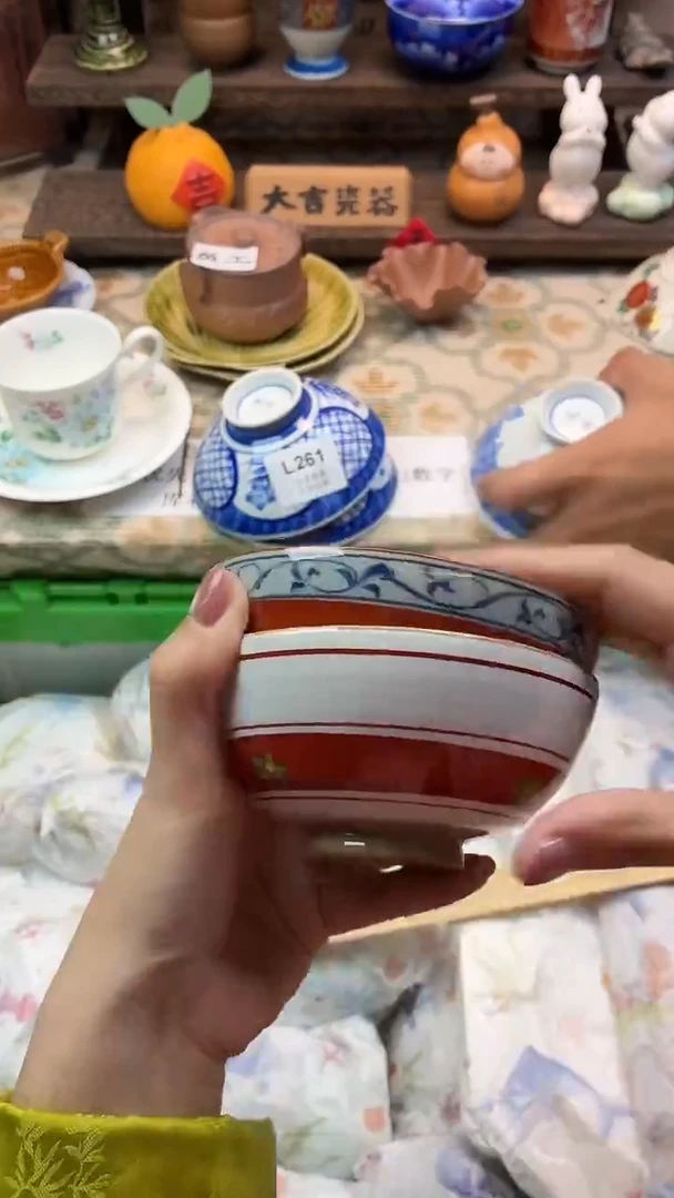 瓷器爱****o   L261