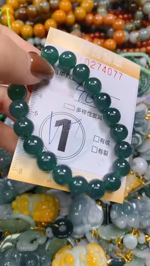 颈饰未镶嵌翡翠闪购0274077