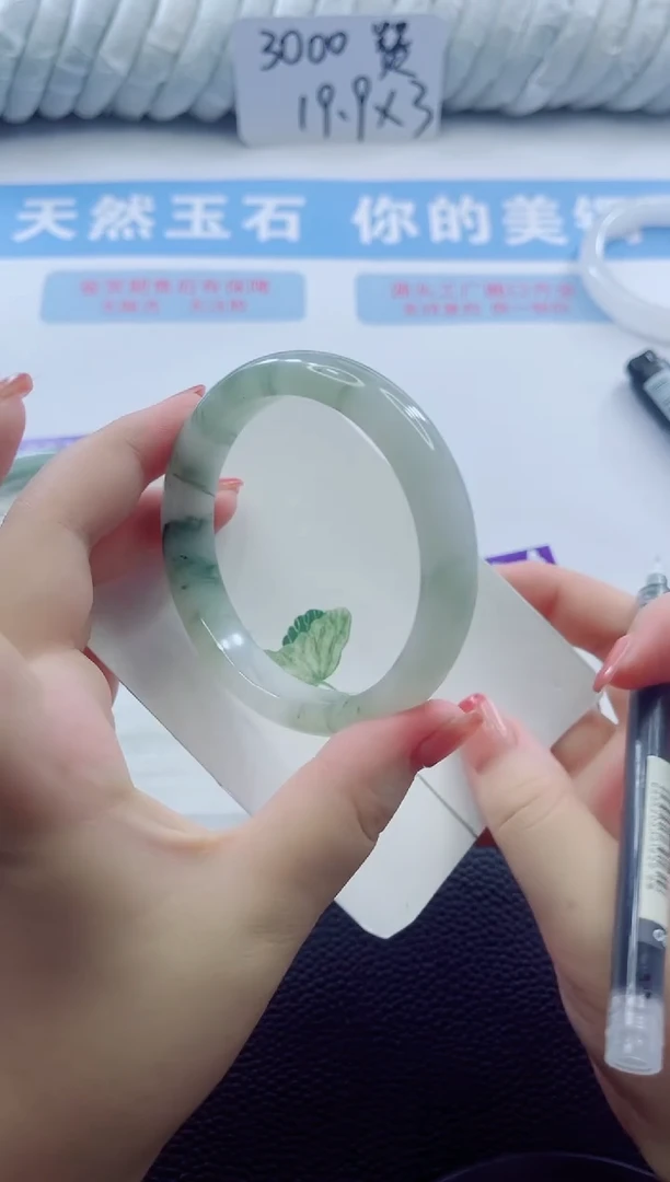 石英质玉手镯未镶嵌多样性发货C40