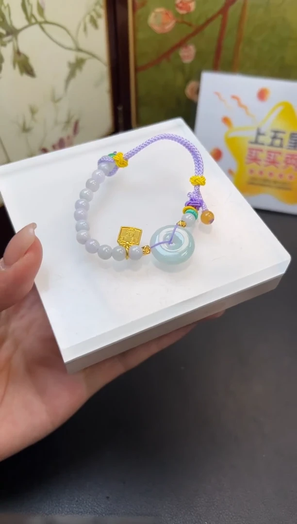 未镶嵌手绳翡翠手绳-CZH1006-多样性发一