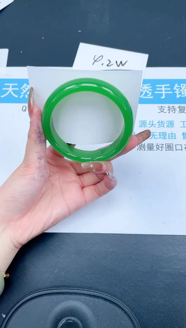 【闪购商品】石英质玉手镯未镶嵌453-65