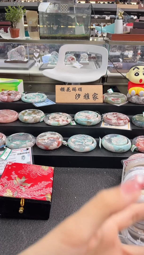 未镶嵌手镯石英质玉瑾圈口（赠品镯心）