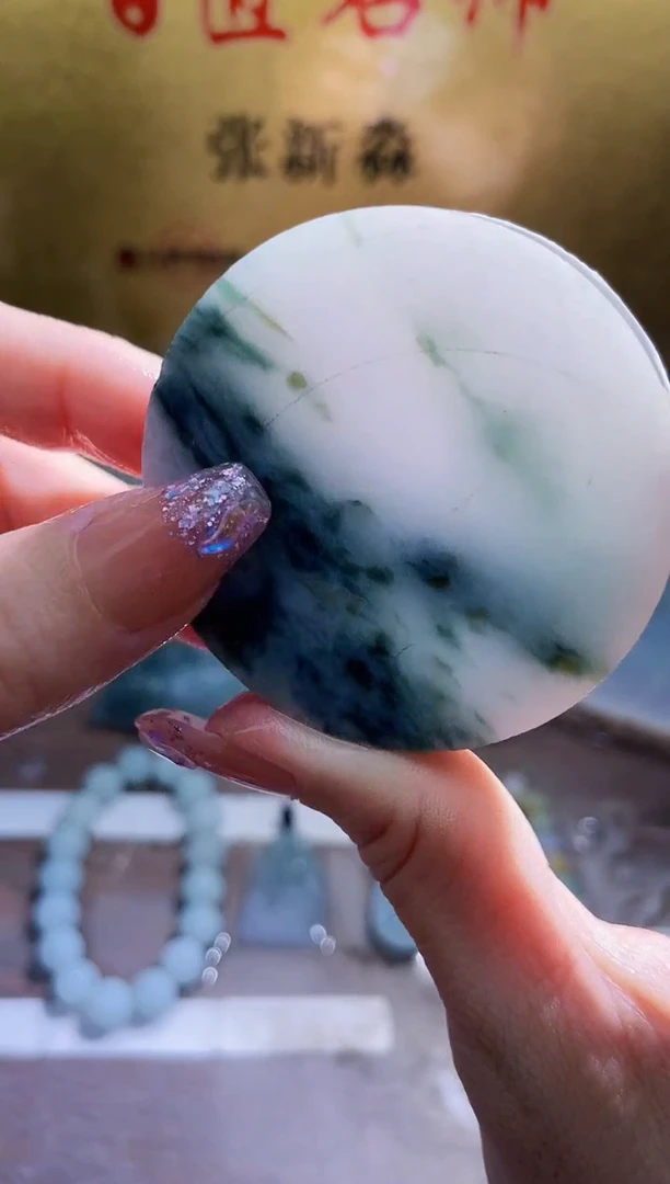 未镶嵌挂件翡翠小梦260