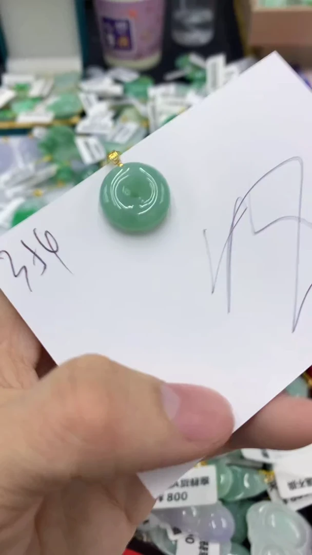 【闪购商品】翡翠颈饰18K金镶嵌1111111111