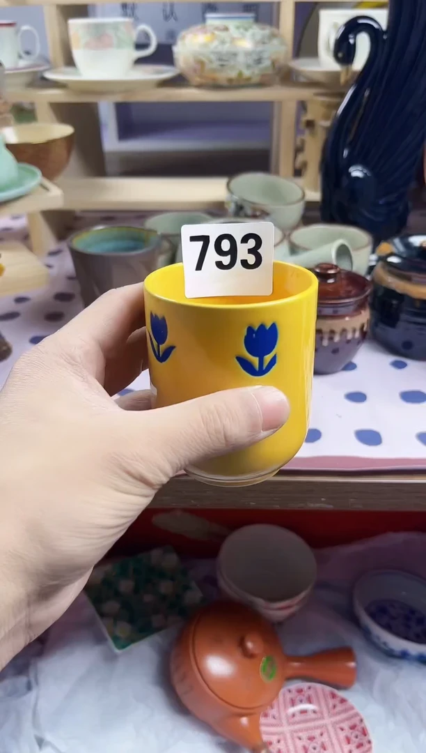 【闪购商品】瓷片回流默认微瑕793