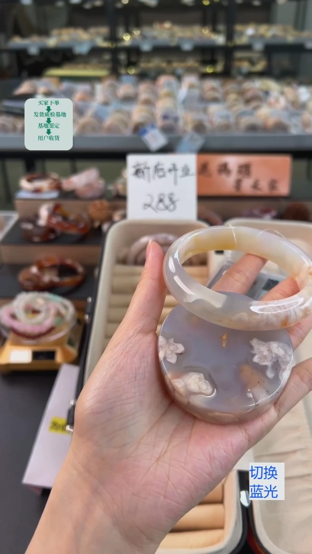 石英质玉手镯未镶嵌62圈口（赠送镯心）23382