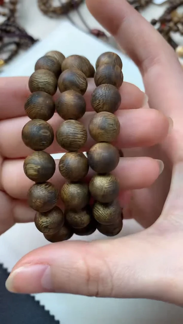 【闪购商品】沉香手串多样性发其一D514|880