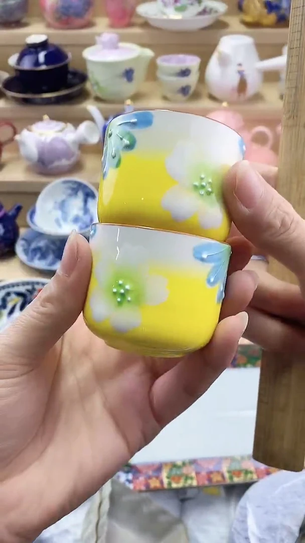 有***葵闪购名称闪购名称